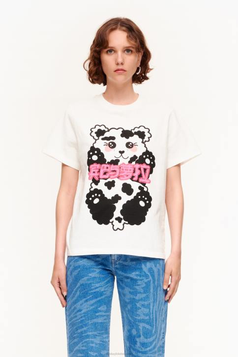 pandabeer t-shirt Bimba Y Lola wit kleding 4HDL279